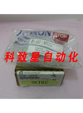工业配件AMAT 0150-02578 CABLE ASSY LASER COVER 3 INTERLOCK 4