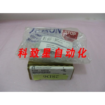 工业配件AMAT 0150-02578 CABLE ASSY LASER COVER 3 INTERLOCK 4