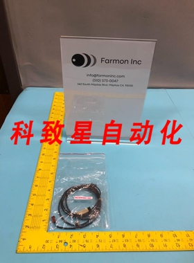 工业配件RM3001-001 SWITCH CABLE ASSY LATCH 163722
