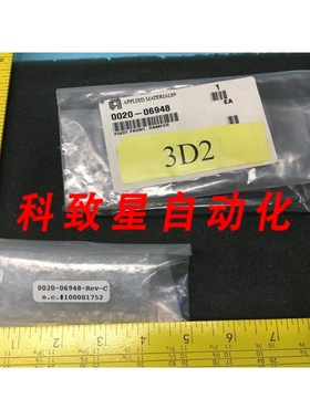 工业配件AMAT 0020-06948 PIVOT FRONT DAMPER 123323