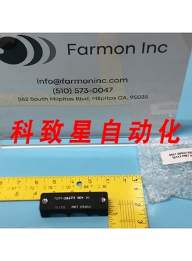 工业配件AMAT 0021-06923 CLAMP BASE FLEX GASLINE DZ IHC 17740