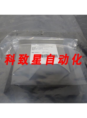 工业配件04-716640-01-B CHHIVAC END SHIELD 108922