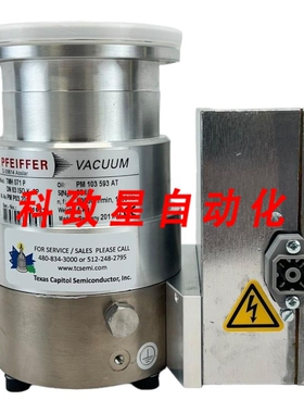 工业配件真空 TMH 071 P 涡轮泵 带 TC 750-E74 控制器