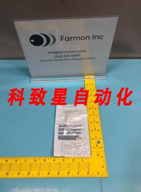 工业配件9117-SC513 O-RING AS-568A-117 CPD 513 2-117 3700-016