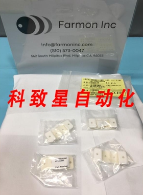 工业配件TEL SI07025 INSULATOR (17145260) 133164