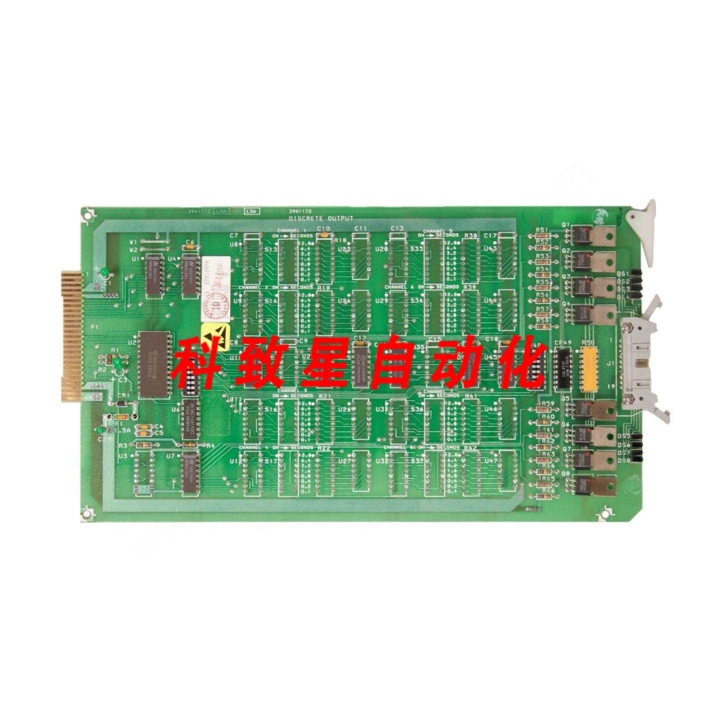 工业配件39A1173X022