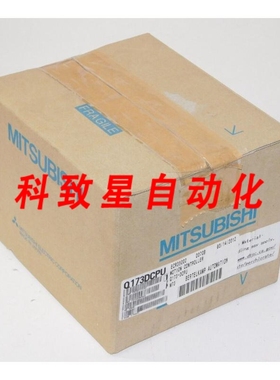 工业配件电机 Q173DCPU运动控制器PLC模块CPU