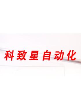 工业配件LWG 750 LWG750 LWG-750 026130