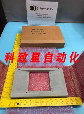 工业配件DESIGN 1691907-101A SEAL TOP 156141