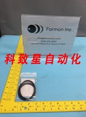 工业配件LAM 734-007461-001 O-RING 5.25 X 5 7/16 X 3/32 14007