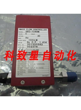 工业配件STEC SEC-7340M MASS FLOW CONTROLLER 10 SLM HE 421979
