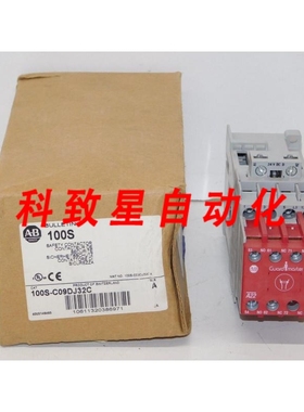工业配件100S-C09DJ32C SER A安全接触器24VDC模块