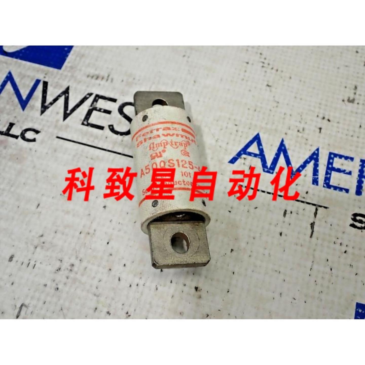 工业配件A50QS125-4 AMPTRAP 500VAC500VDC保险丝