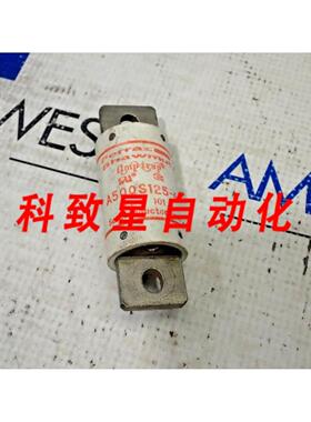 工业配件A50QS125-4 AMPTRAP 500VAC500VDC保险丝