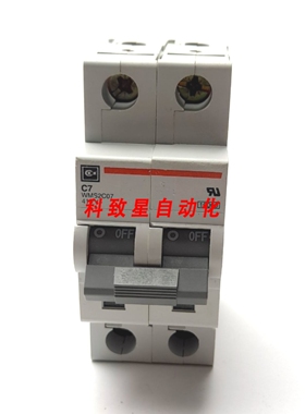 工业配件WMS2C07 C7断路器2极C 曲线额定值7A 415VAC