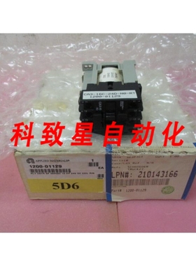 工业配件AMAT 1200-01129 RLY CNTR 3P 460VAC 10 HP 24V DC COIL