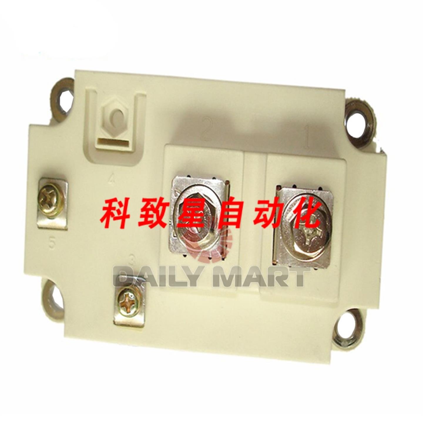 工业配件BSM75GB120DN2-E3223 BSM75GB120DN2E3223 IGBT 模块