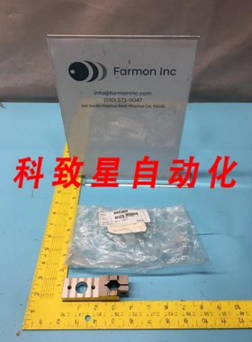 工业配件844-0842 ARM SHUTTER (94400744) 163685