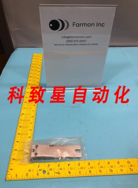 工业配件0202551 COLLIMATOR BRACKET GUIDE SOURCE 162190