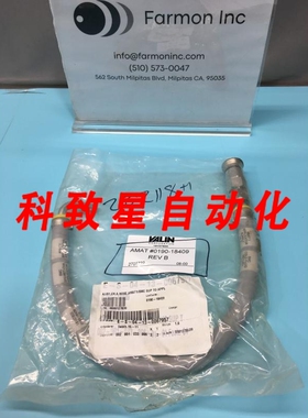 工业配件AMAT 0190-18409 ASSY CH.A HOSE AMAT1/SUP TO APPL 154