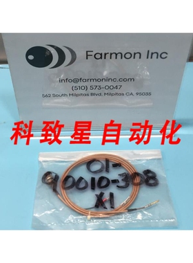 工业配件CABLE ASSY 01-9001008 163542