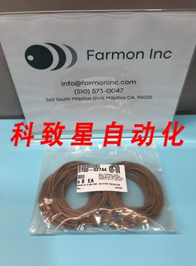 工业配件AMAT 3700-02744 O-RING ID 12.984 CSD.139 75 DURO 135
