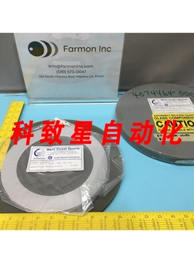 工业配件AMAT 0200-09482 COAST COLLAR QUARTZ ALUM 150MM EXT C