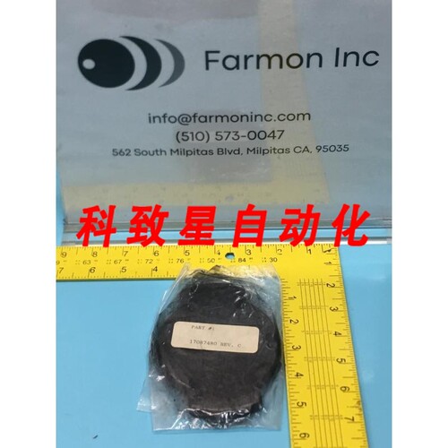 工业配件17087480 GRAPHITE MAG DEFLECT NV10-160 176383
