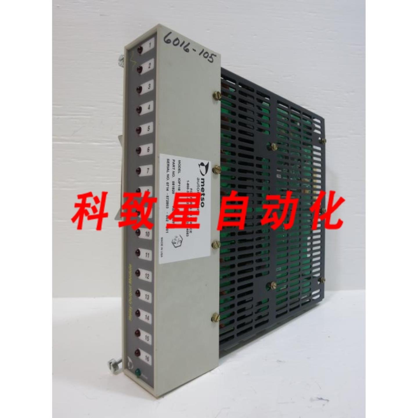 工业配件IOP118 081820继电器输出模块REV B3F PLC