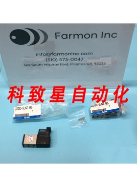 工业配件VZ1120-5LNZ-M5 VALVE SOLENOID 182786