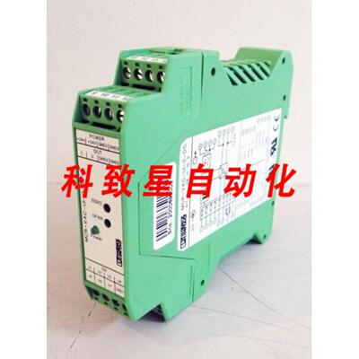 工业配件MCR-VAC-UI-O-DC 货号2811103电压转换器