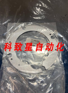 工业配件AMAT 00200425 INSERT AL OUTER PEDESTAL POLY THICK 11