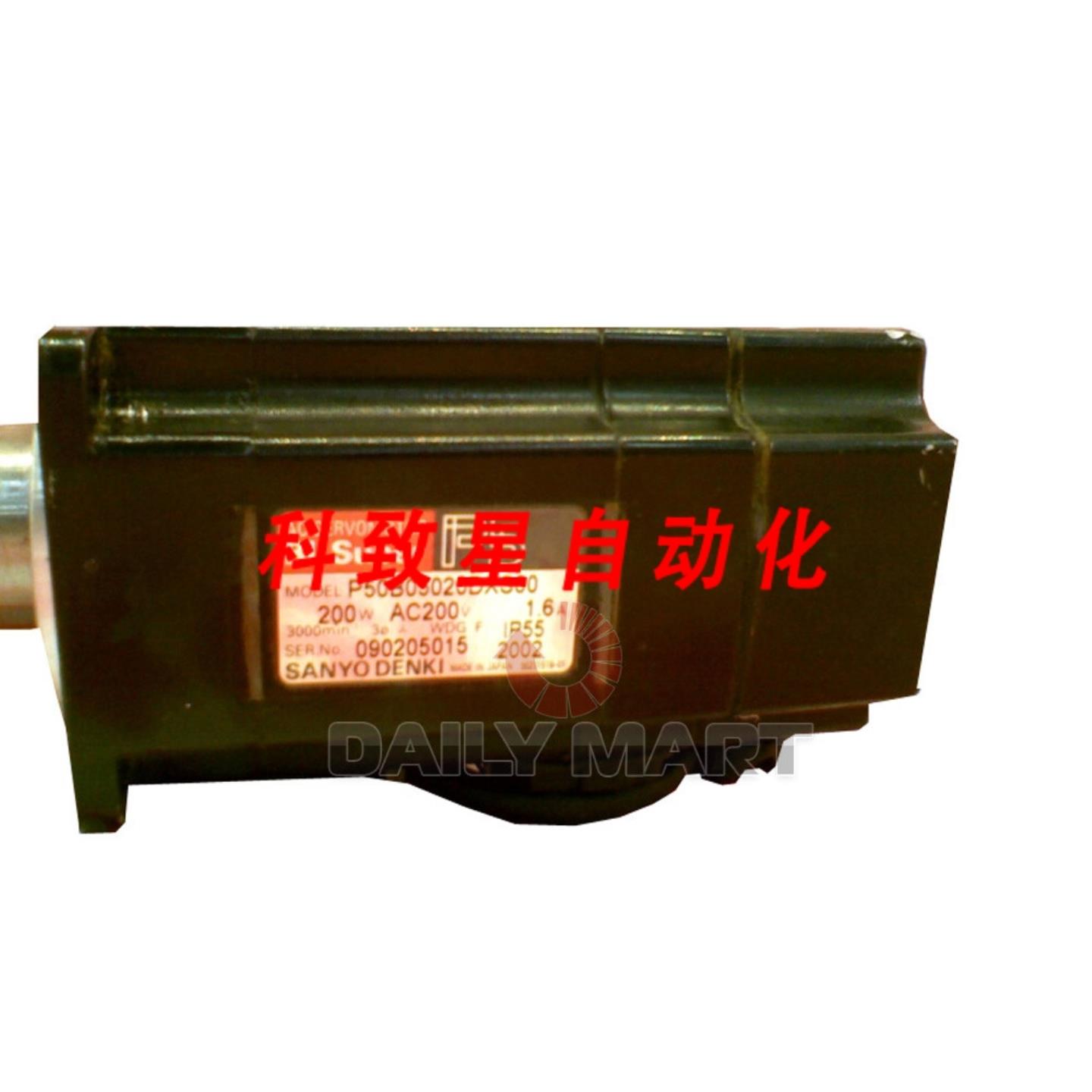 工业配件P50B05020DXS00 伺服电机
