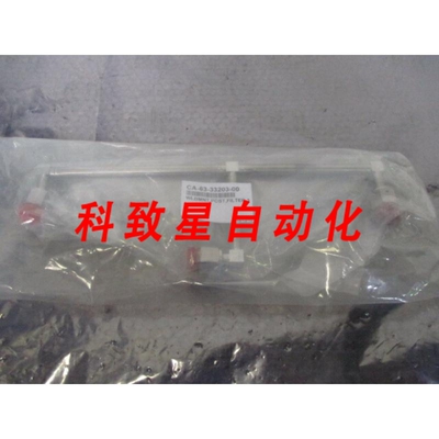 工业配件633203-00 WELDMENT POST FILTER 3 MANIFOLD 453068