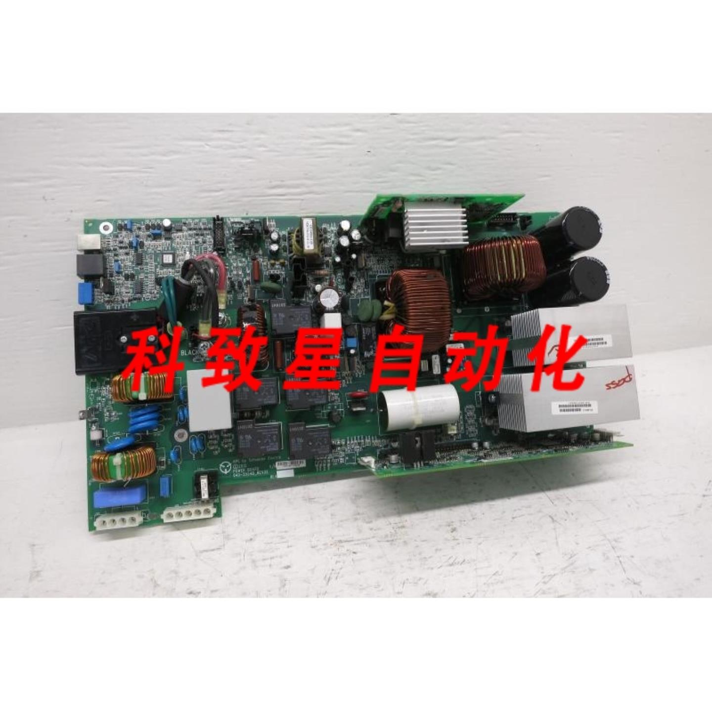 工业配件APC 640-3554B REV 02电源板 640-1081H控制UPS PCB