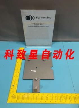 工业配件FUSION 266081 ALIGNMENT TOOL FIXTURE BI22A 120861R 1