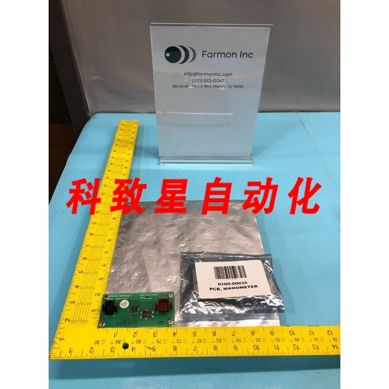 工业配件AMAT 0100-00035 MANOMETER PCB MAMO RANGE SELECT FAB