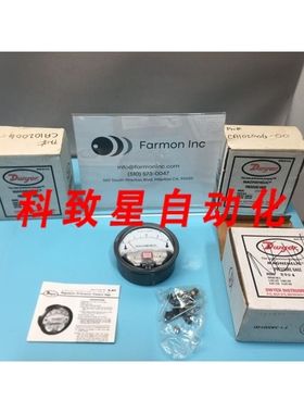 工业配件2004 MAGNEHELIC PRESSURE GAGE GAUGE CA102006-00 1715