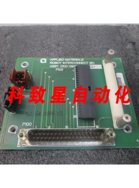 工业配件AMAT 0100-09078 ROBOT INTERCONNECT BD 109549