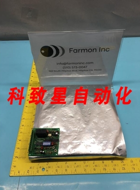 工业配件16723-01 BOARD ASSY TIMER FLASHER PCB 16723B 150426