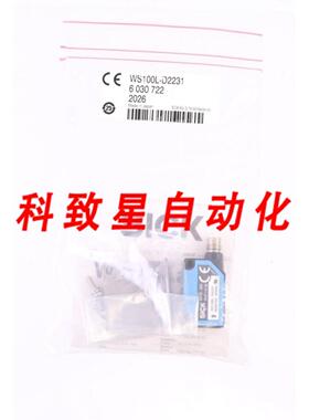 工业配件WS100L-D2231 6030722