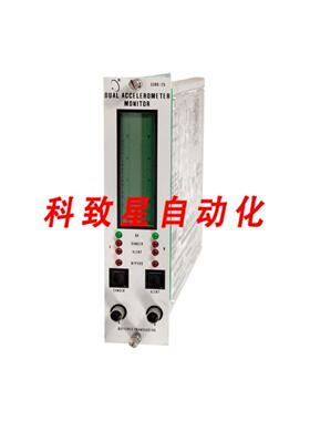 工业配件330025-01-03-03-00-00-03-00