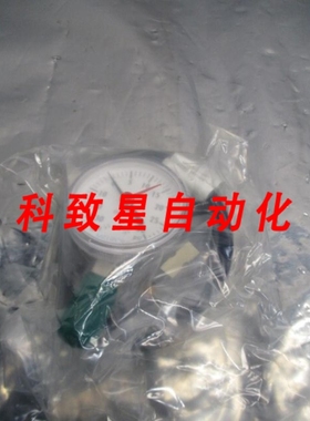 工业配件IPS 122 TYPE 2 INDICATE PRESSURE SWITCH 80VDC 60 MA