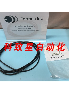 工业配件O-RING 372-V75 272 AS56872 372V75 1050317 183944