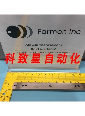 工业配件0470908301 FIXTURE LIFT METAL BAR COMPONENTS 135253