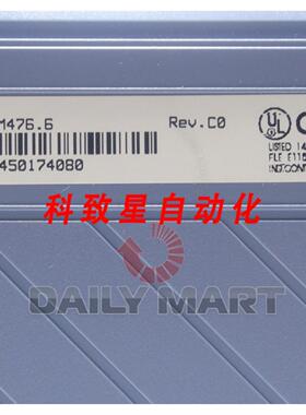 工业配件3DM4766 数字混合模块