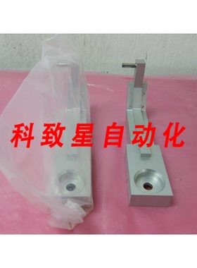 工业配件ASYST 4003050-01 ARM CROSSING 401056