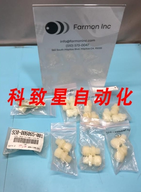 工业配件LAM 920-006065-001 CONNECTOR MALE 1/2 TUBE X 3/8 NTP