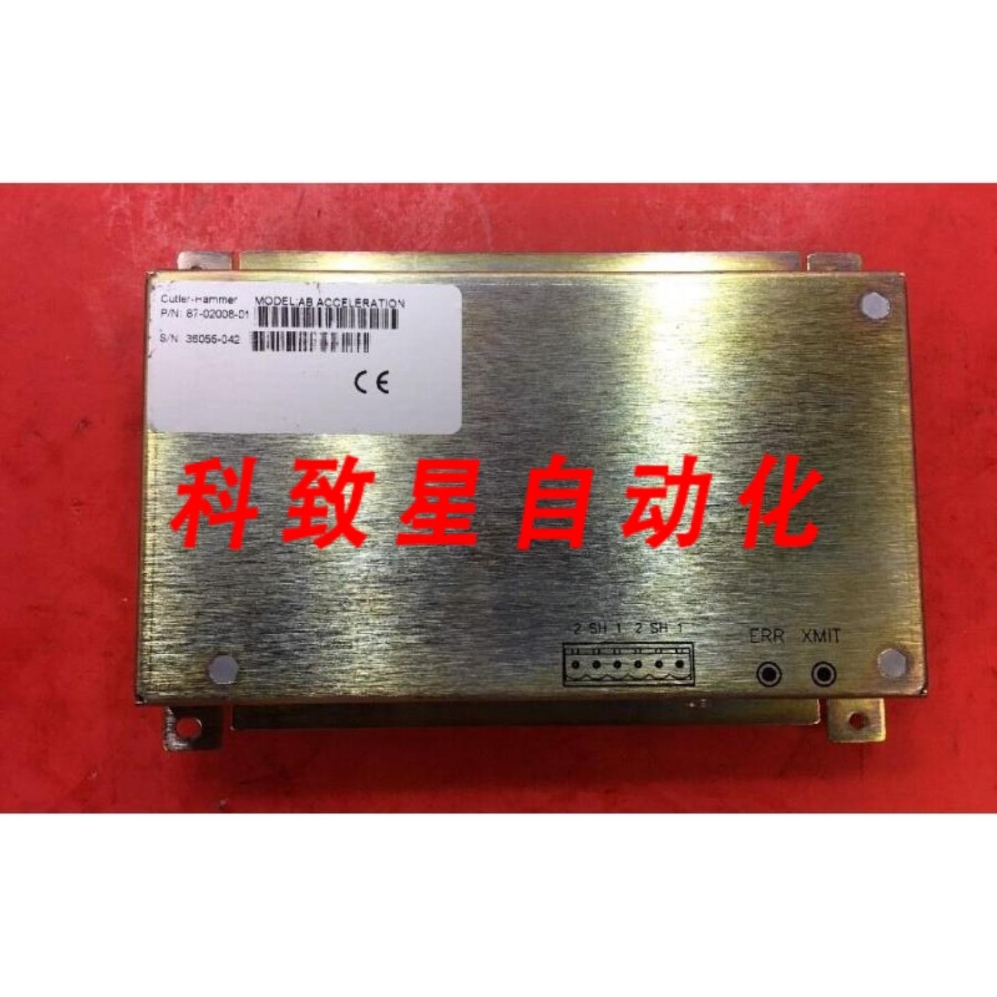 工业配件87-02008-01 AB加速度模块2B