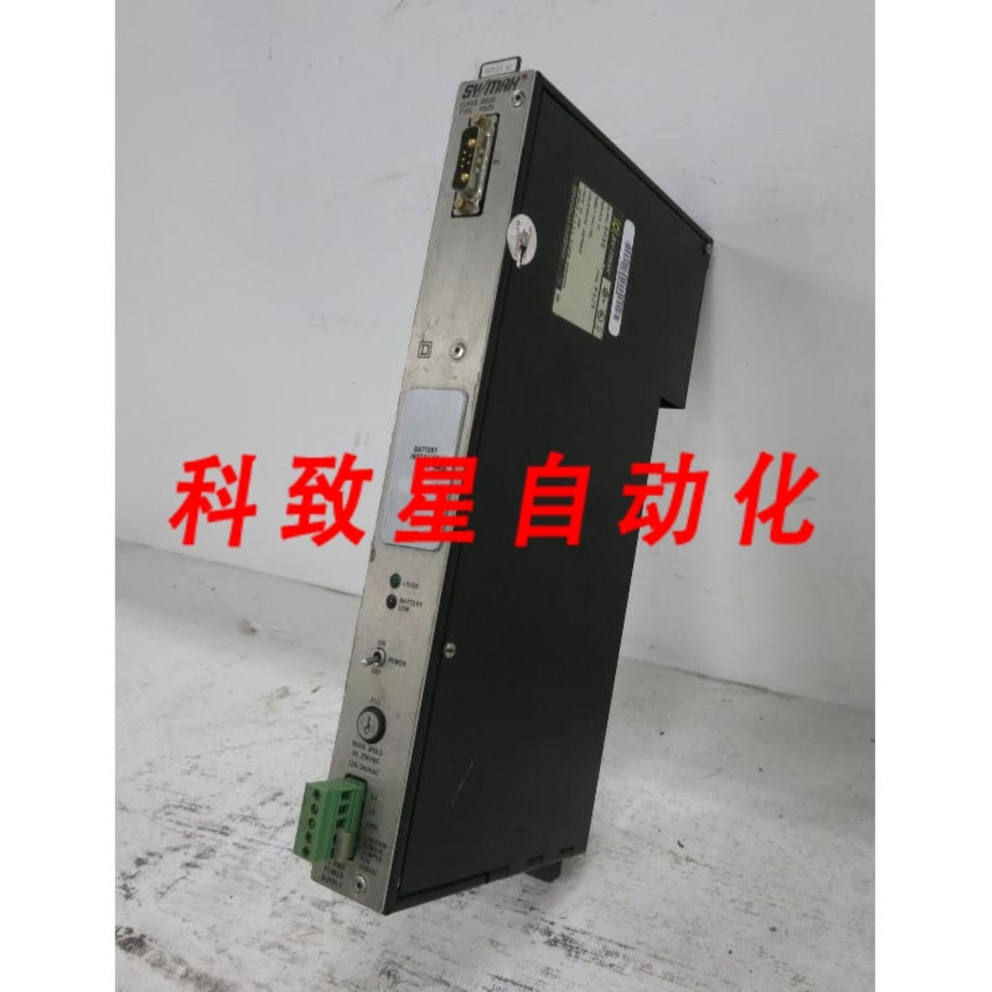 工业配件8030-PS25-A1 SYMAX电源 PLC模块8030PS25 30611-541-5